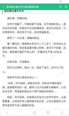 持菲律宾商务签出境需要办理ecc吗(商务签出境相关手续)